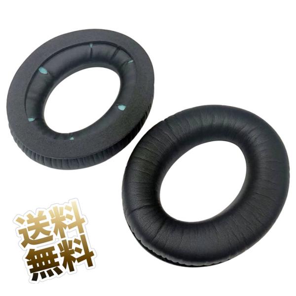 [互換品]交換用 レザーイヤーパッド for HyperX Cloud Revolver S イヤー...