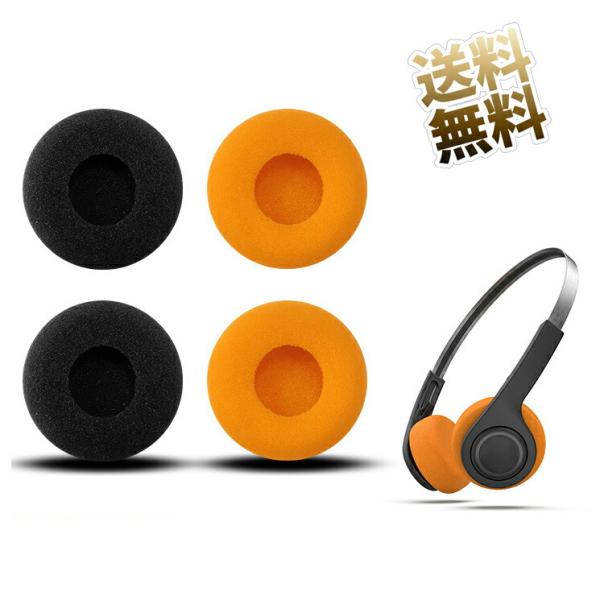 汎用 ヘッドホン イヤーパッド 1ペア JLAB Rewind等 オレンジ ブラック 直径約45mm...