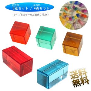 旭化成せんい アクアミューわた使用肌掛けふとん SSS-2-2 | 24-7564