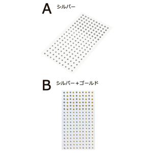 【3mm=120個+4mm=60個 計180個...の詳細画像1