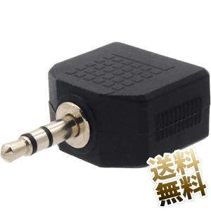 Panasonic（パナソニック） DMP-BD85 DMP-BD88 DMP-BD90 対応