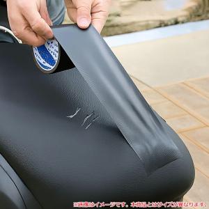 修理テープ ガムテープ レザー修理用 ソファ ...の詳細画像1
