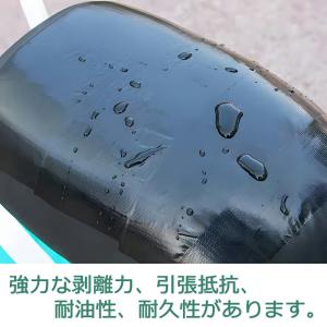 修理テープ ガムテープ レザー修理用 ソファ ...の詳細画像3