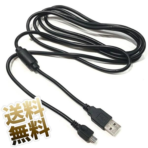 [互換品]【約1.8m】PS4コントローラー用 充電 ケーブル micro USB 充電 データケー...