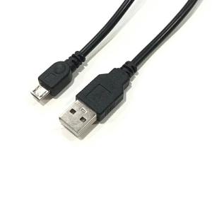 [互換品]【約1.8m】PS4コントローラー用...の詳細画像3
