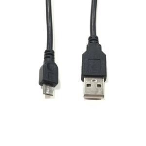 [互換品]【約1.8m】PS4コントローラー用...の詳細画像4