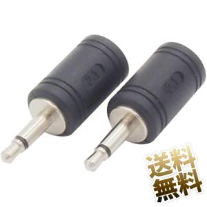0.5-4P NSGDT6 日本製線 300m LANケーブル CAT6 UTP | BK 黒：0.5-4P