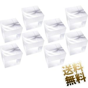 8個セット】アクリル キューブ 5cm 立方 アクリルブロック クリア
