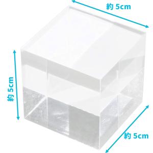 【8個セット】アクリル キューブ 5cm 立方...の詳細画像1