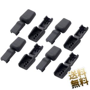 【8個セット】ひもどめ エンドストッパー ゴム紐...の商品画像