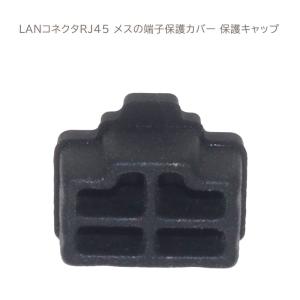 ノートパソコン用 (USB Type-C対応)...の詳細画像5
