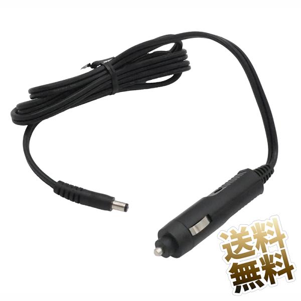 【最大約80cm】シガーソケット用 DCプラグ 12V車 用 シガープラグ 電源アダプター DC 外...