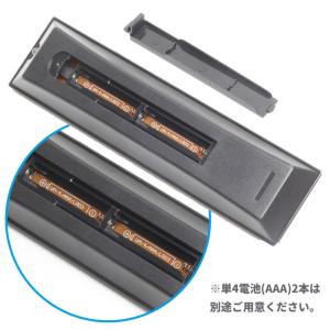 [互換品] 東芝レグザ用 テレビリモコン CT...の詳細画像2
