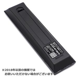 [互換品] 東芝 レグザ用 テレビリモコン C...の詳細画像3
