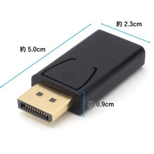 変換アダプタ Displayport オス t...の詳細画像4
