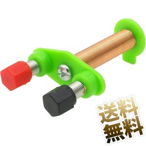 電磁石 実験キット 結線にはんだ付けが不要です 実験教材 学校 夏休み 工作 自由研究 磁束発生 磁力発生