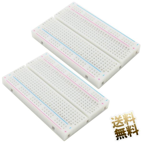 【400穴・2枚セット】ブレッドボード 84mm×56mm×9mm ミニサイズ BREADBOARD...