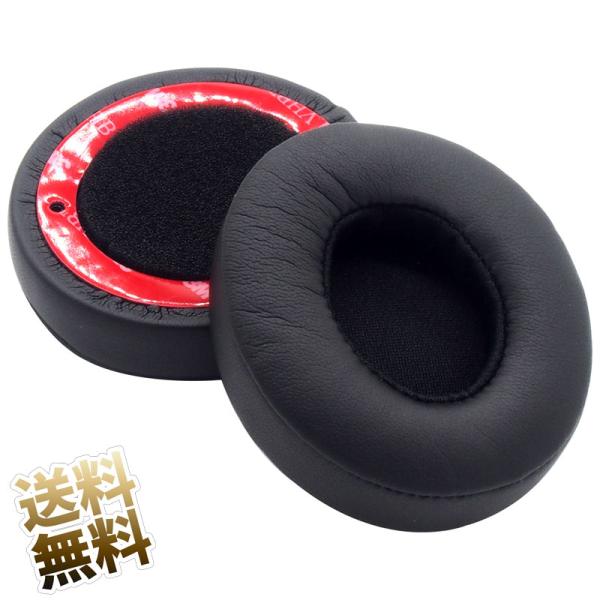 イヤーパッド ×LR各1点 交換用 Beats Solo 2 Solo 3 Wired Wirele...