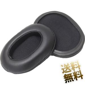 SOULWIT ヘッドバンド ヘッドバンドパッド Sony WH-1000XM4 (WH1000XM4