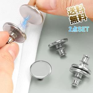 【カーテンマグネット ×2ペア 直径20mm】 磁気バックル カーテン 光漏れ防止 マグネット 両開きカーテン カーテン磁石 遮光 工具不要｜uribow