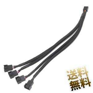 サムコス ARGBファン用電源ケーブル 5V3ピン 4分岐ケーブル 30cm LED用