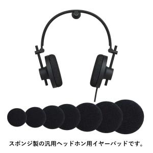 【4点(2ペア)】ヘッドホン イヤーパッド 同...の詳細画像4