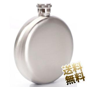 STANLEY（スタンレー） マスターフラスコ 0.23L マットブラック 02892