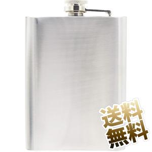 STANLEY（スタンレー） マスターフラスコ 0.23L マットブラック