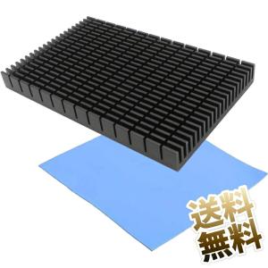 ヒートシンク アルミニウム アルミの力 放熱版 薄型 冷却 シート (8個