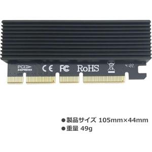 m.2→PCI-E 変換カード ヒートシンクケ...の詳細画像3