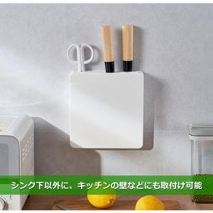 包丁・はさみホルダー 包丁差し 包丁ケース シ...の詳細画像2