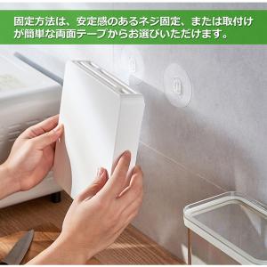 包丁・はさみホルダー 包丁差し 包丁ケース シ...の詳細画像3