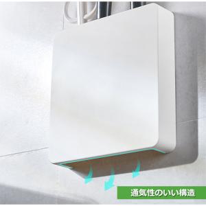 包丁・はさみホルダー 包丁差し 包丁ケース シ...の詳細画像4