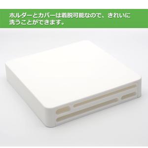 包丁・はさみホルダー 包丁差し 包丁ケース シ...の詳細画像5
