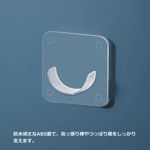 突っ張り棒ホルダー 2ペア (4枚セット) つ...の詳細画像1