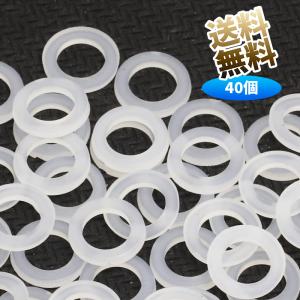 丸ワッシャー ナイロン 丸型 プラスチック 平ワッシャー ガスケット 40点セットサイズをお選びください