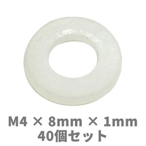 丸ワッシャー ナイロン 丸型 プラスチック 平...の詳細画像2