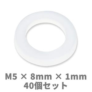 丸ワッシャー ナイロン 丸型 プラスチック 平...の詳細画像4