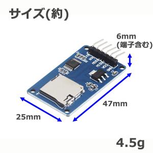 【2点】 マイクロSDカードアダプターモジュー...の詳細画像4