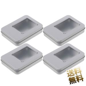 A-1 【希少】ヴィンテージ ブリキ缶 ガラス窓付き ショーケース 小物入れ 収 4点セット】缶ケース クリア窓付き蓋 約11.5cm×8.5cm×2.5cm スチール缶