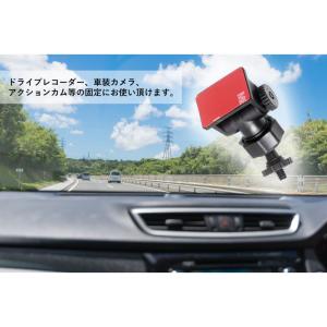 ドライブレコーダー用 ブラケット 6mmネジ用...の詳細画像2