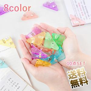 San-X（サンエックス） すみっコぐらし スタンプセット すみっコぐらし