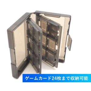 カセットケース 24枚まで Switch ゲー...の詳細画像2