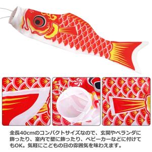 【5色セット】ミニ 鯉のぼり 小さい こいのぼ...の詳細画像1