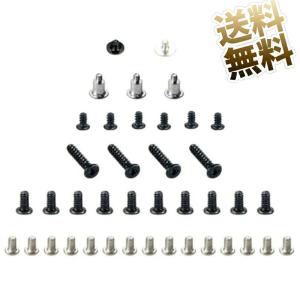 [互換品]Switch本体用 ネジセット 修理パ...の商品画像
