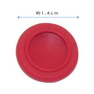 [互換品]スティックキャップ 4点 任天堂スイ...の詳細画像2