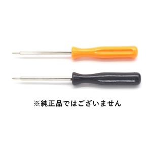 [互換品]Switch Joy-Con用 補修...の詳細画像2