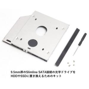 光学ドライブ用 SATA SSD / HDD ...の詳細画像2