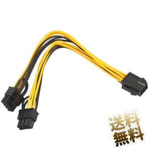 BUFFALO ウィルスチェック機能付き USB3.1(Gen1)メモリ 32GB RUF3