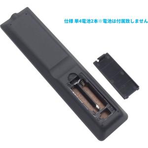 [互換品] パナソニック ビエラ テレビリモコ...の詳細画像3